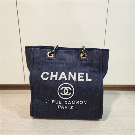 where to buy authentic vintage chanel|most sought after chanel bag.